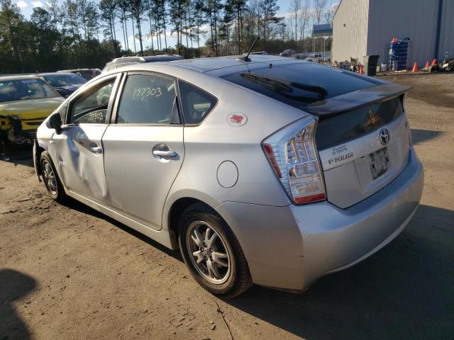 Photo 2 VIN: JTDKN3DU5B1419094 - TOYOTA PRIUS 