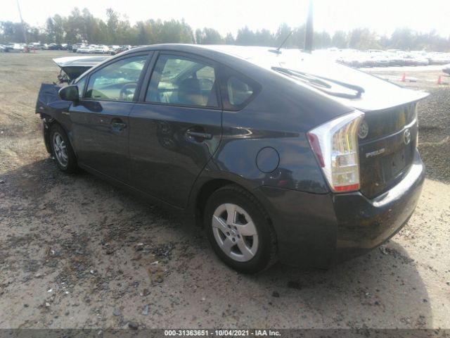 Photo 2 VIN: JTDKN3DU5B1427731 - TOYOTA PRIUS 