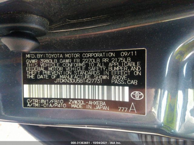 Photo 8 VIN: JTDKN3DU5B1427731 - TOYOTA PRIUS 