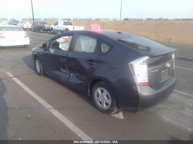 Photo 2 VIN: JTDKN3DU5B1431388 - TOYOTA PRIUS 