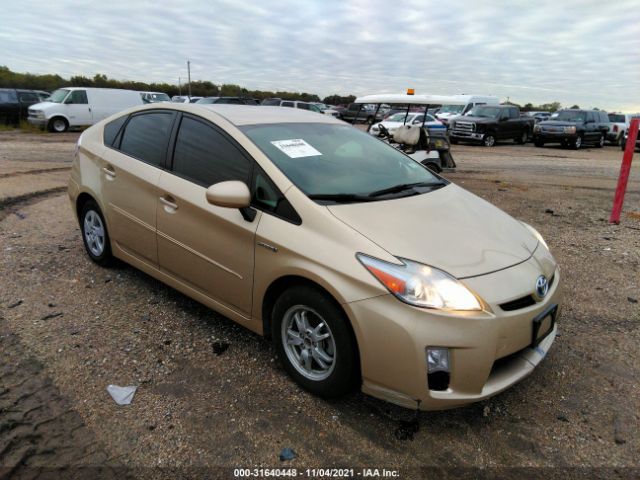 Photo 0 VIN: JTDKN3DU5B1433206 - TOYOTA PRIUS 