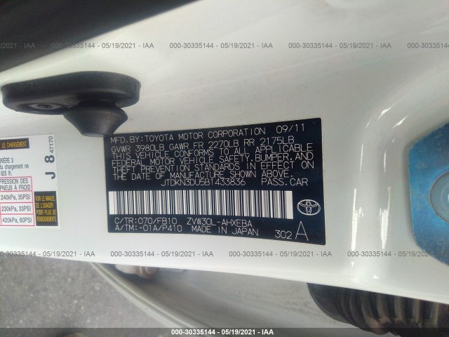 Photo 6 VIN: JTDKN3DU5B1433836 - TOYOTA PRIUS 