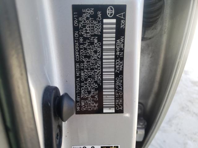 Photo 9 VIN: JTDKN3DU5B1433870 - TOYOTA PRIUS 