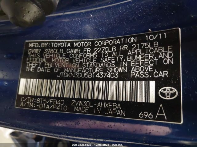 Photo 8 VIN: JTDKN3DU5B1437403 - TOYOTA PRIUS 