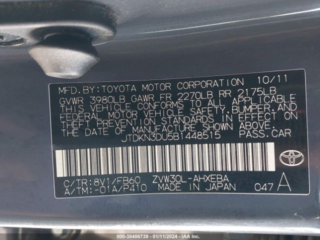 Photo 8 VIN: JTDKN3DU5B1448515 - TOYOTA PRIUS 