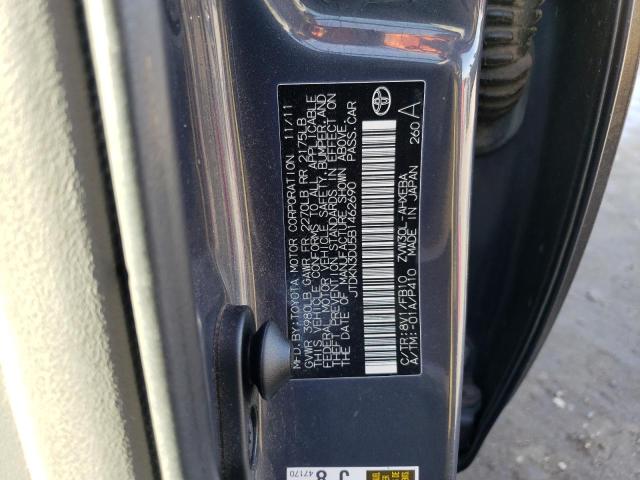 Photo 11 VIN: JTDKN3DU5B1462690 - TOYOTA PRIUS 