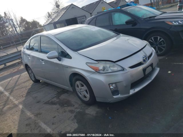 Photo 0 VIN: JTDKN3DU5B1472572 - TOYOTA PRIUS 