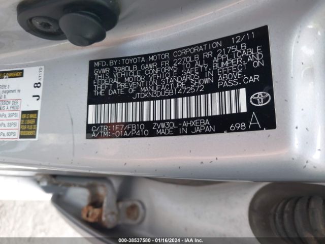 Photo 8 VIN: JTDKN3DU5B1472572 - TOYOTA PRIUS 