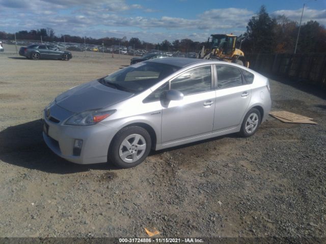 Photo 1 VIN: JTDKN3DU5B1473432 - TOYOTA PRIUS 