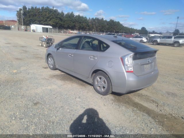 Photo 2 VIN: JTDKN3DU5B1473432 - TOYOTA PRIUS 