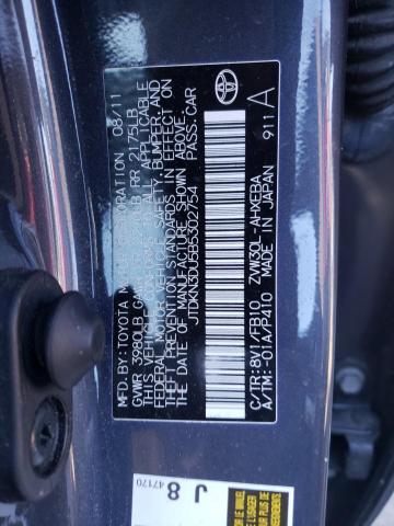 Photo 11 VIN: JTDKN3DU5B5302754 - TOYOTA PRIUS 