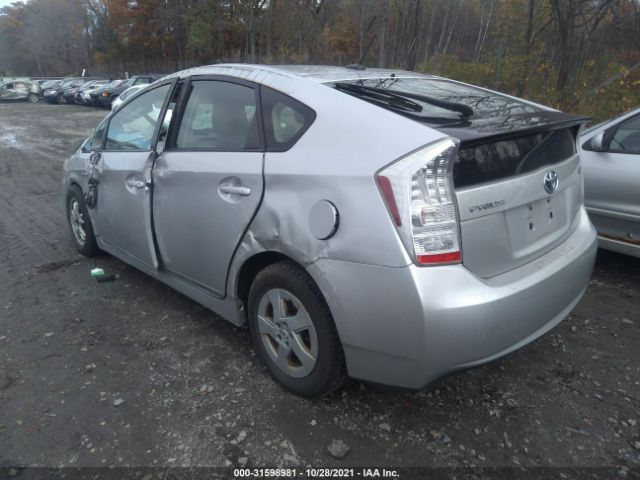 Photo 2 VIN: JTDKN3DU5B5304634 - TOYOTA PRIUS 