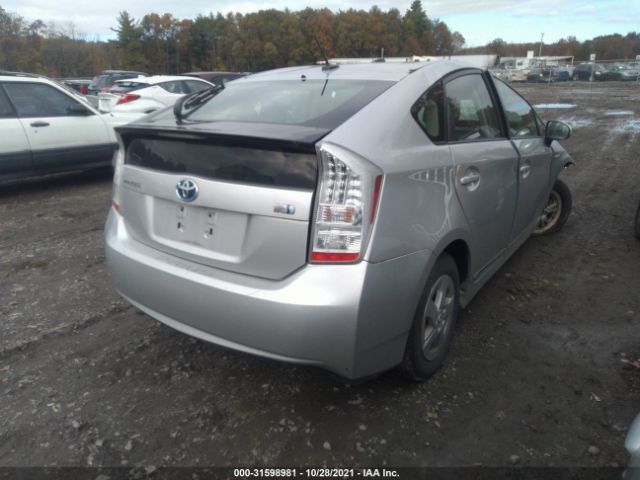 Photo 3 VIN: JTDKN3DU5B5304634 - TOYOTA PRIUS 