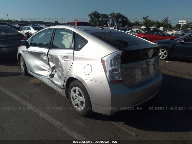 Photo 2 VIN: JTDKN3DU5B5309509 - TOYOTA PRIUS 