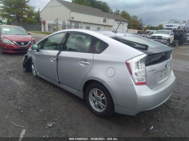 Photo 2 VIN: JTDKN3DU5B5318906 - TOYOTA PRIUS 