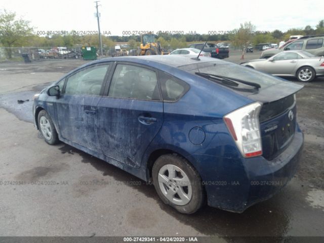 Photo 2 VIN: JTDKN3DU5B5319425 - TOYOTA PRIUS 