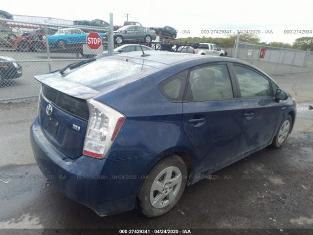 Photo 3 VIN: JTDKN3DU5B5319425 - TOYOTA PRIUS 