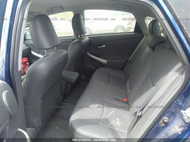 Photo 7 VIN: JTDKN3DU5B5319425 - TOYOTA PRIUS 