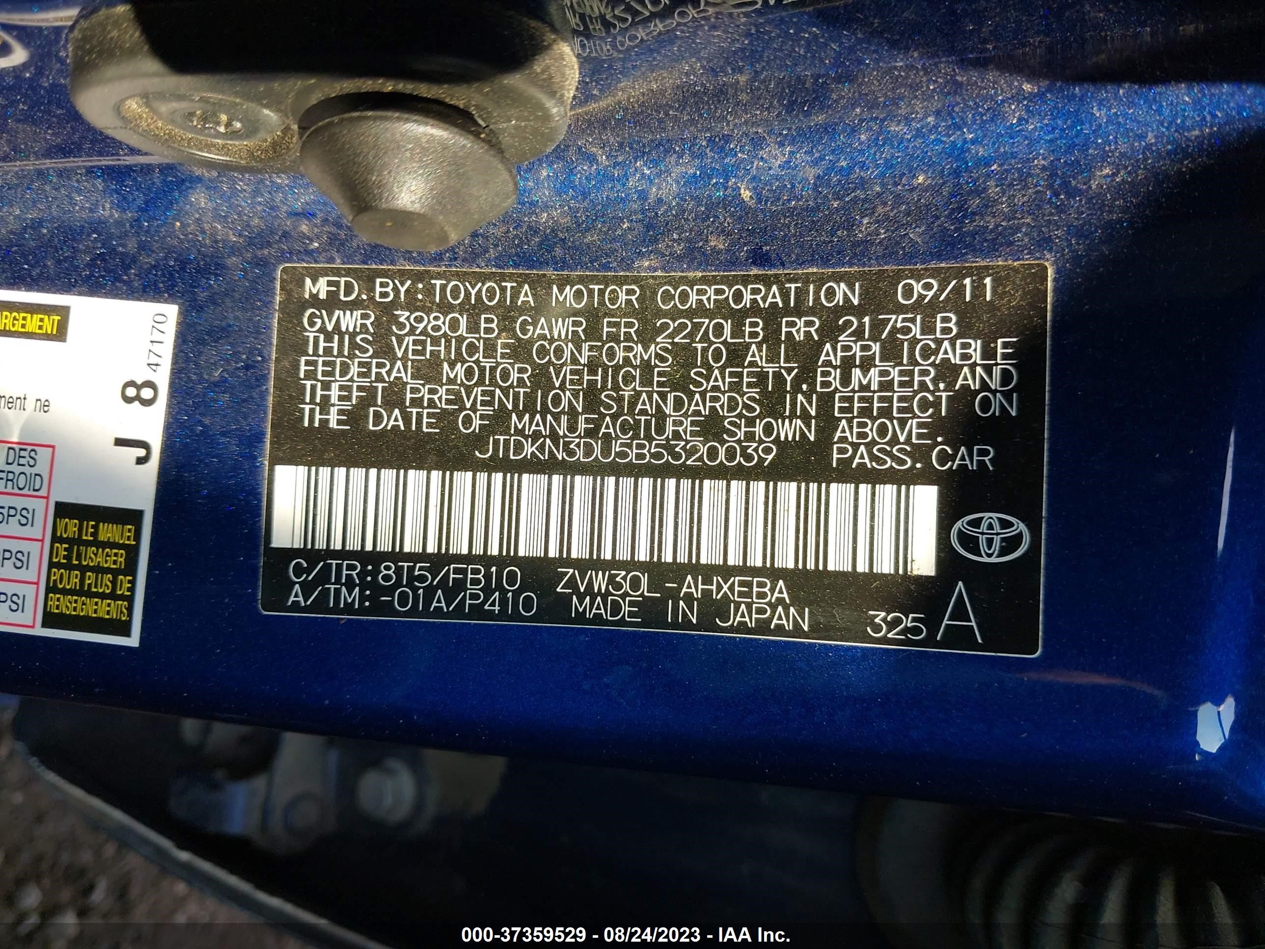 Photo 8 VIN: JTDKN3DU5B5320039 - TOYOTA PRIUS 