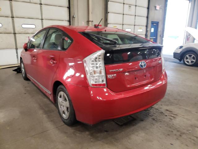 Photo 2 VIN: JTDKN3DU5B5331235 - TOYOTA PRIUS 