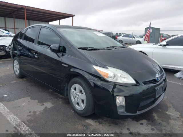 Photo 0 VIN: JTDKN3DU5B5337035 - TOYOTA PRIUS 