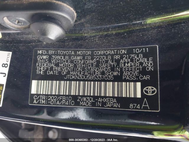 Photo 8 VIN: JTDKN3DU5B5337035 - TOYOTA PRIUS 