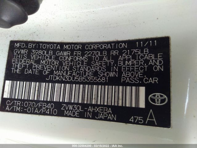 Photo 8 VIN: JTDKN3DU5B5355681 - TOYOTA PRIUS 