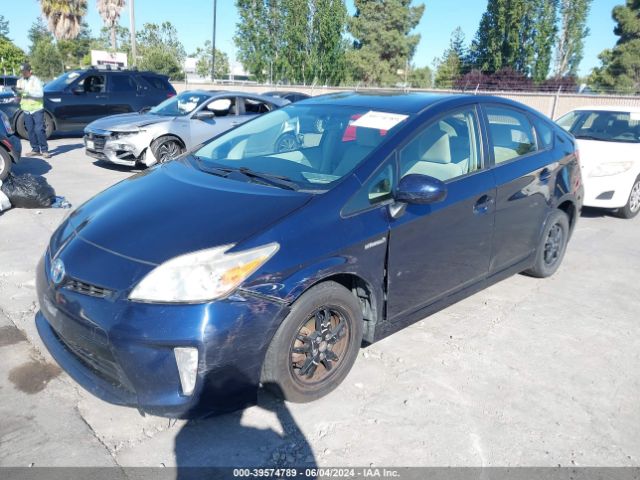 Photo 1 VIN: JTDKN3DU5C0335509 - TOYOTA PRIUS 