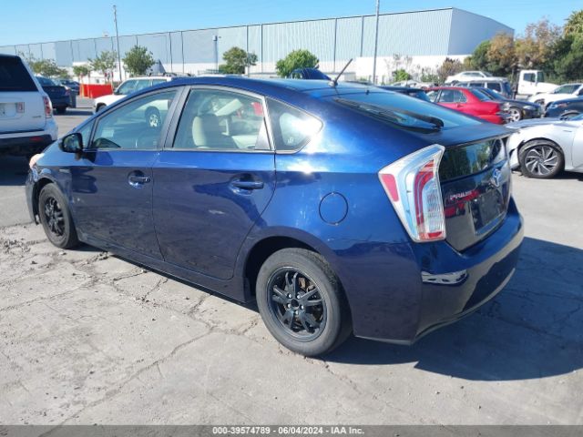 Photo 2 VIN: JTDKN3DU5C0335509 - TOYOTA PRIUS 