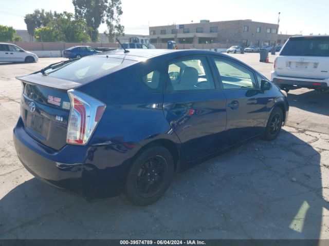 Photo 3 VIN: JTDKN3DU5C0335509 - TOYOTA PRIUS 