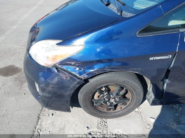 Photo 5 VIN: JTDKN3DU5C0335509 - TOYOTA PRIUS 