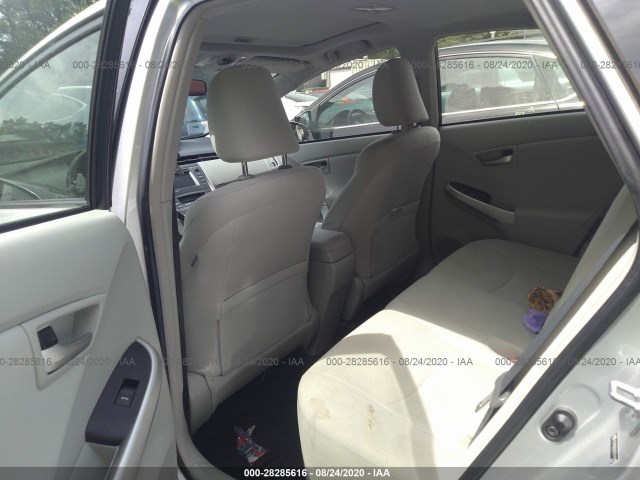 Photo 7 VIN: JTDKN3DU5C1511095 - TOYOTA PRIUS 