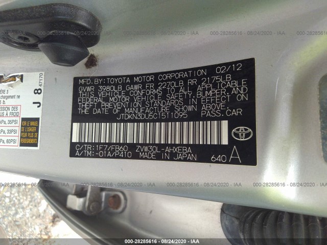 Photo 8 VIN: JTDKN3DU5C1511095 - TOYOTA PRIUS 