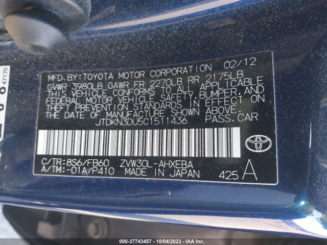 Photo 8 VIN: JTDKN3DU5C1511436 - TOYOTA PRIUS 