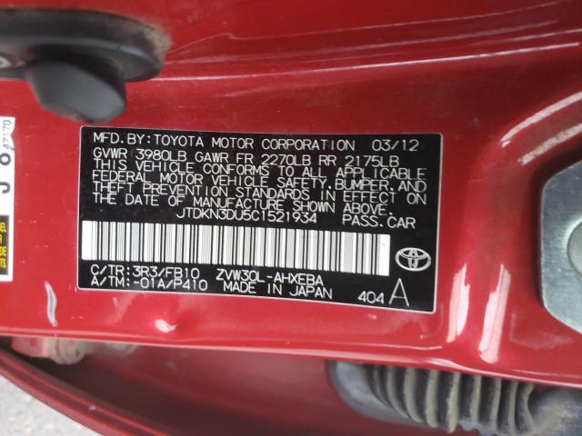 Photo 9 VIN: JTDKN3DU5C1521934 - TOYOTA PRIUS 