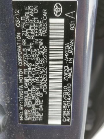 Photo 12 VIN: JTDKN3DU5C1522789 - TOYOTA PRIUS 