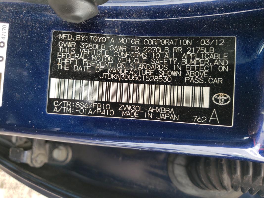 Photo 9 VIN: JTDKN3DU5C1528530 - TOYOTA PRIUS 