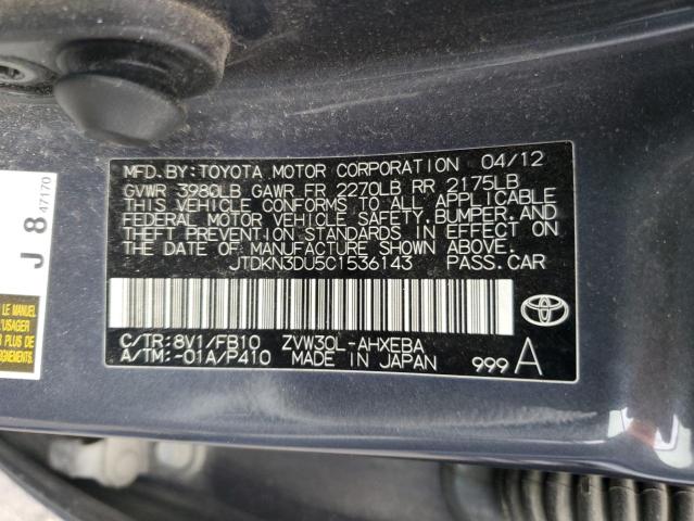 Photo 12 VIN: JTDKN3DU5C1536143 - TOYOTA PRIUS 