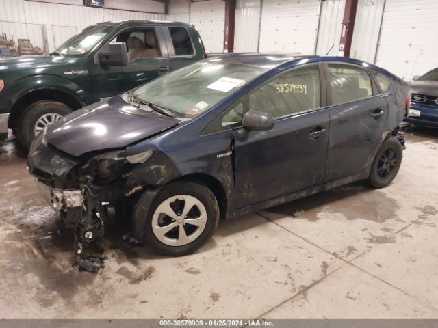 Photo 1 VIN: JTDKN3DU5C1545960 - TOYOTA PRIUS 