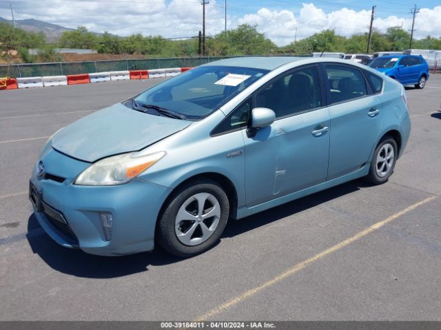 Photo 1 VIN: JTDKN3DU5C1565755 - TOYOTA PRIUS 