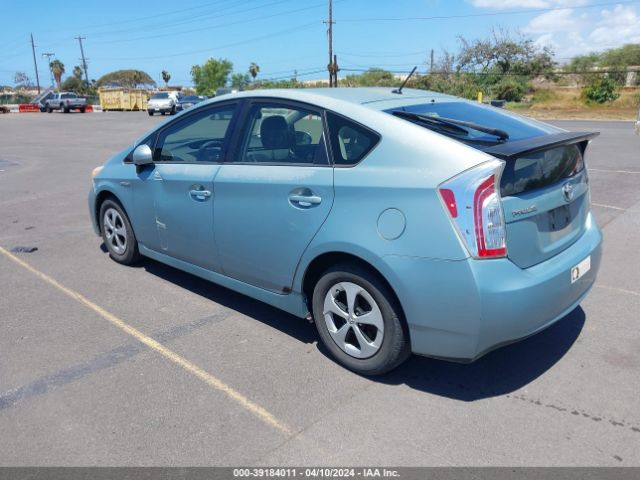 Photo 2 VIN: JTDKN3DU5C1565755 - TOYOTA PRIUS 