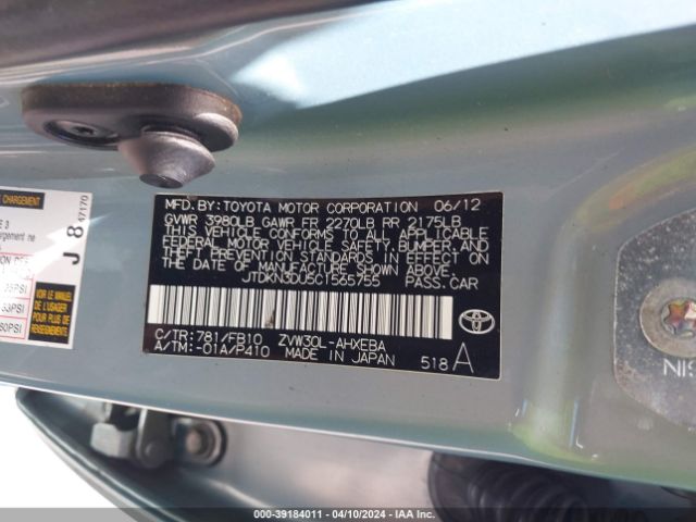 Photo 8 VIN: JTDKN3DU5C1565755 - TOYOTA PRIUS 