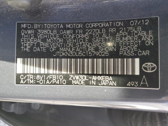 Photo 11 VIN: JTDKN3DU5C1579025 - TOYOTA PRIUS 