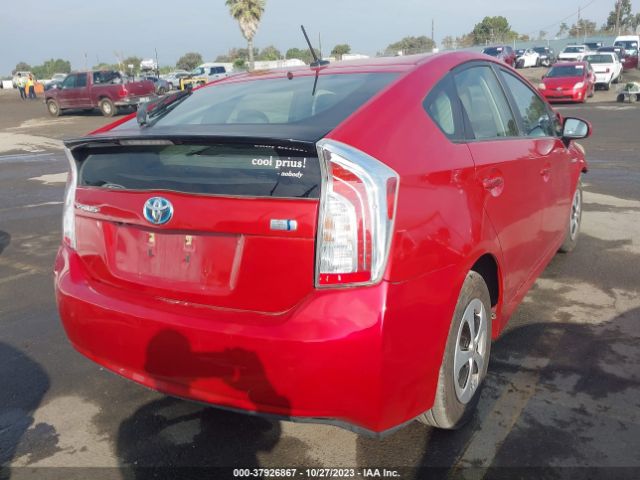 Photo 3 VIN: JTDKN3DU5C1581342 - TOYOTA PRIUS 