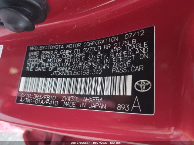 Photo 8 VIN: JTDKN3DU5C1581342 - TOYOTA PRIUS 