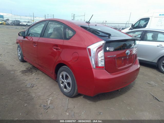 Photo 2 VIN: JTDKN3DU5C1581843 - TOYOTA PRIUS 