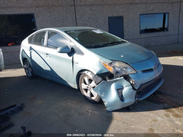 Photo 0 VIN: JTDKN3DU5C1582538 - TOYOTA PRIUS 