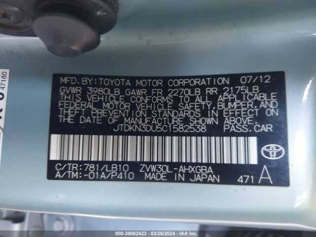 Photo 8 VIN: JTDKN3DU5C1582538 - TOYOTA PRIUS 