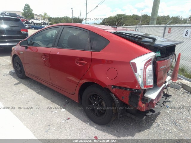 Photo 2 VIN: JTDKN3DU5C1604330 - TOYOTA PRIUS 