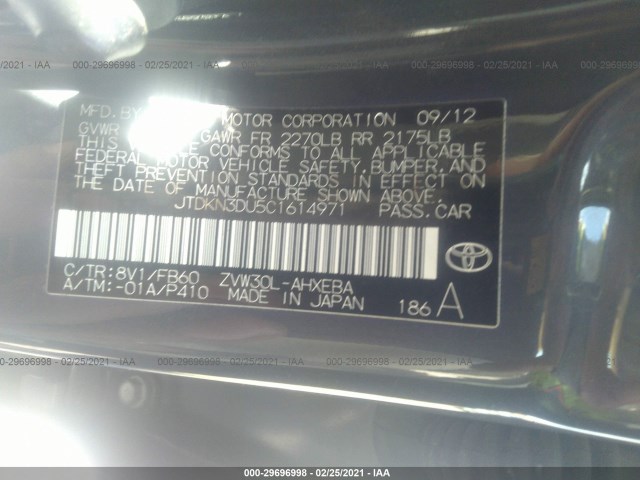 Photo 8 VIN: JTDKN3DU5C1614971 - TOYOTA PRIUS 